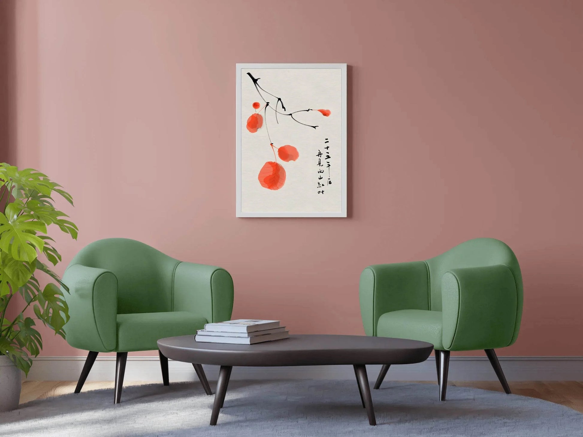 Watercolor Orange Leaves Modern Wall Art - beink online art store
