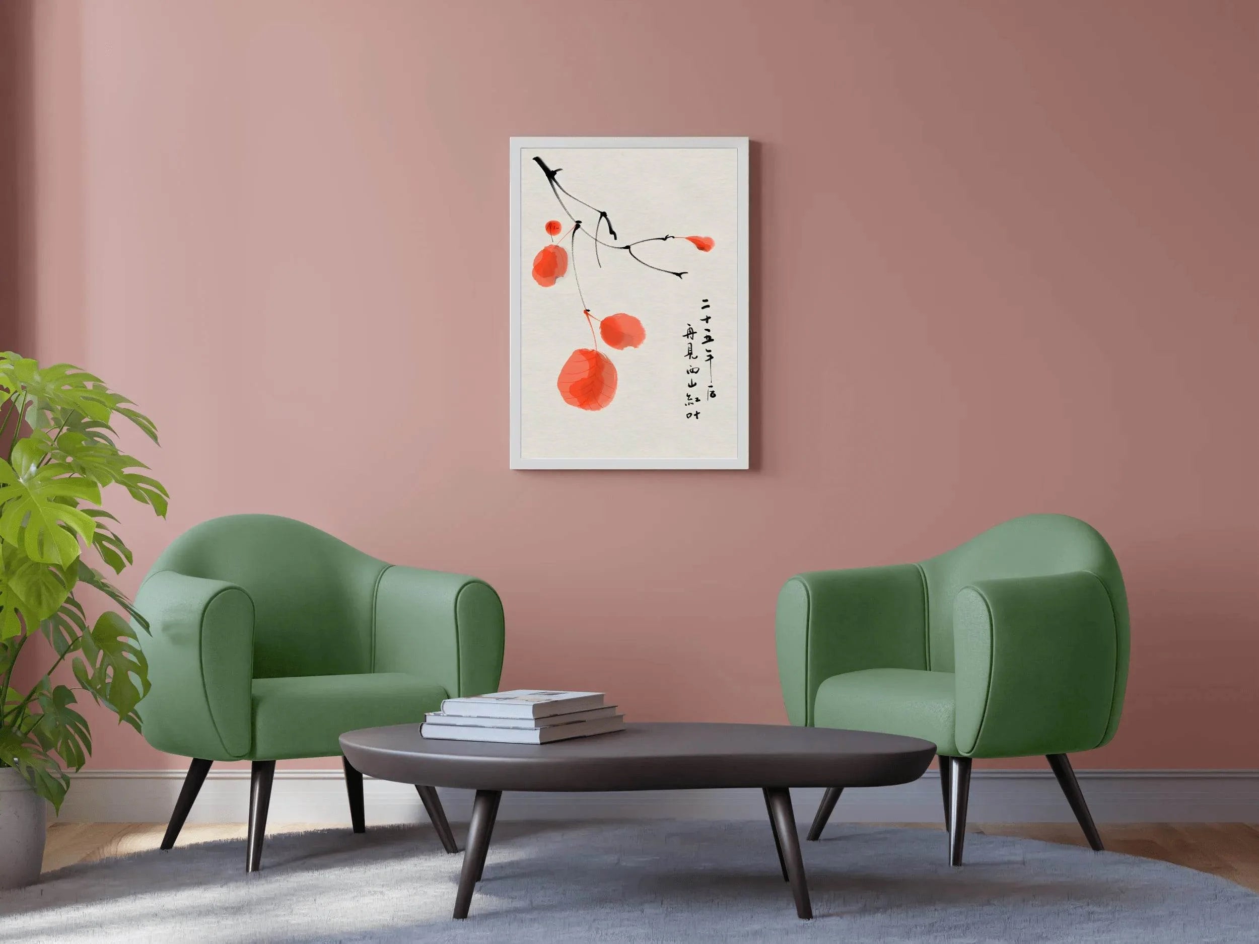 Watercolor Orange Leaves Modern Wall Art - beink online art store