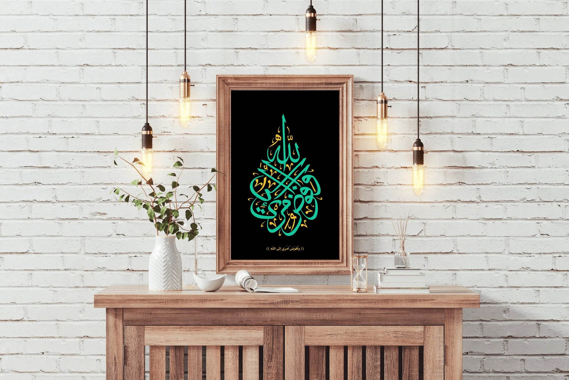 Alavi Calligraphy - beink online art store