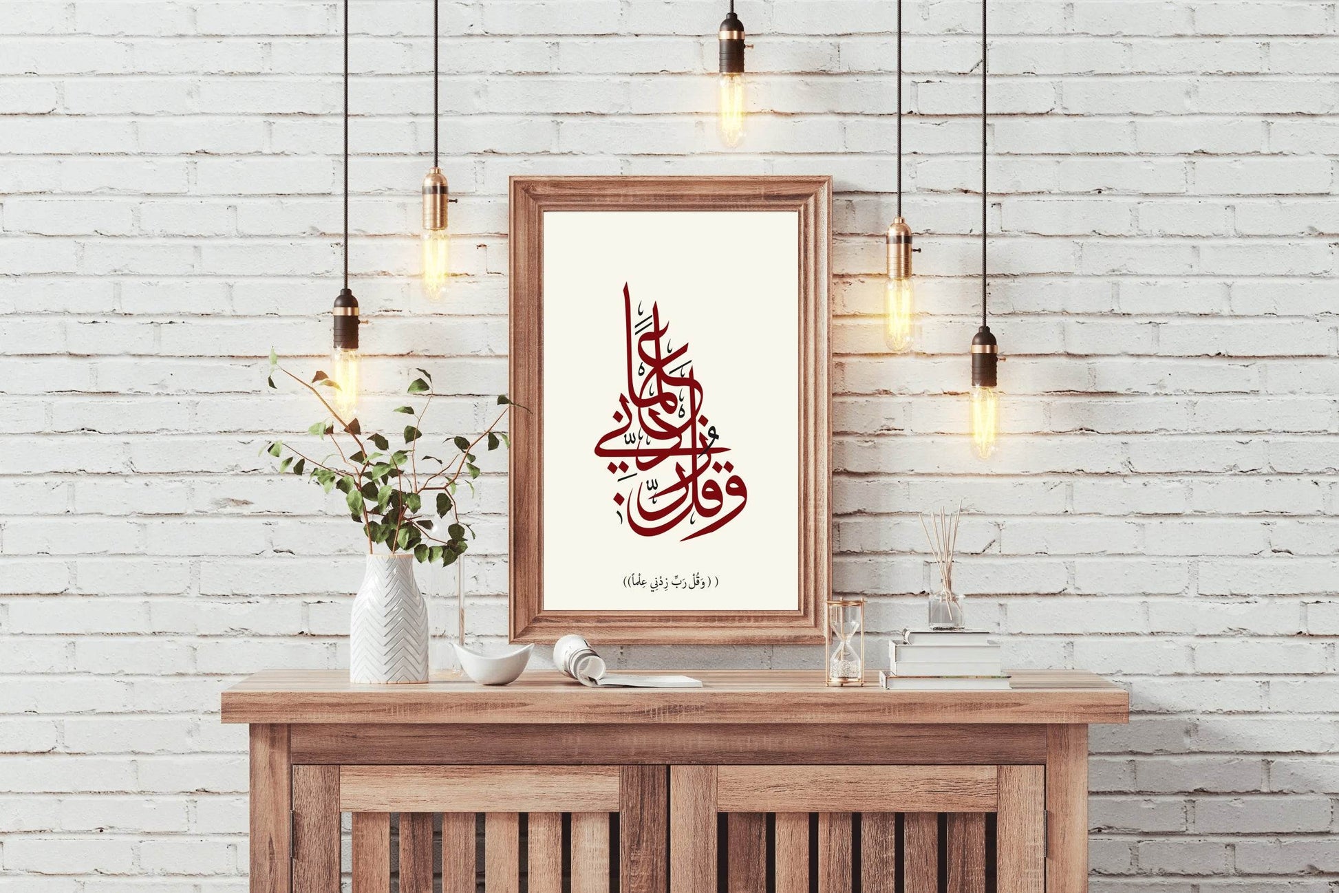 5223934128 - beink online art store