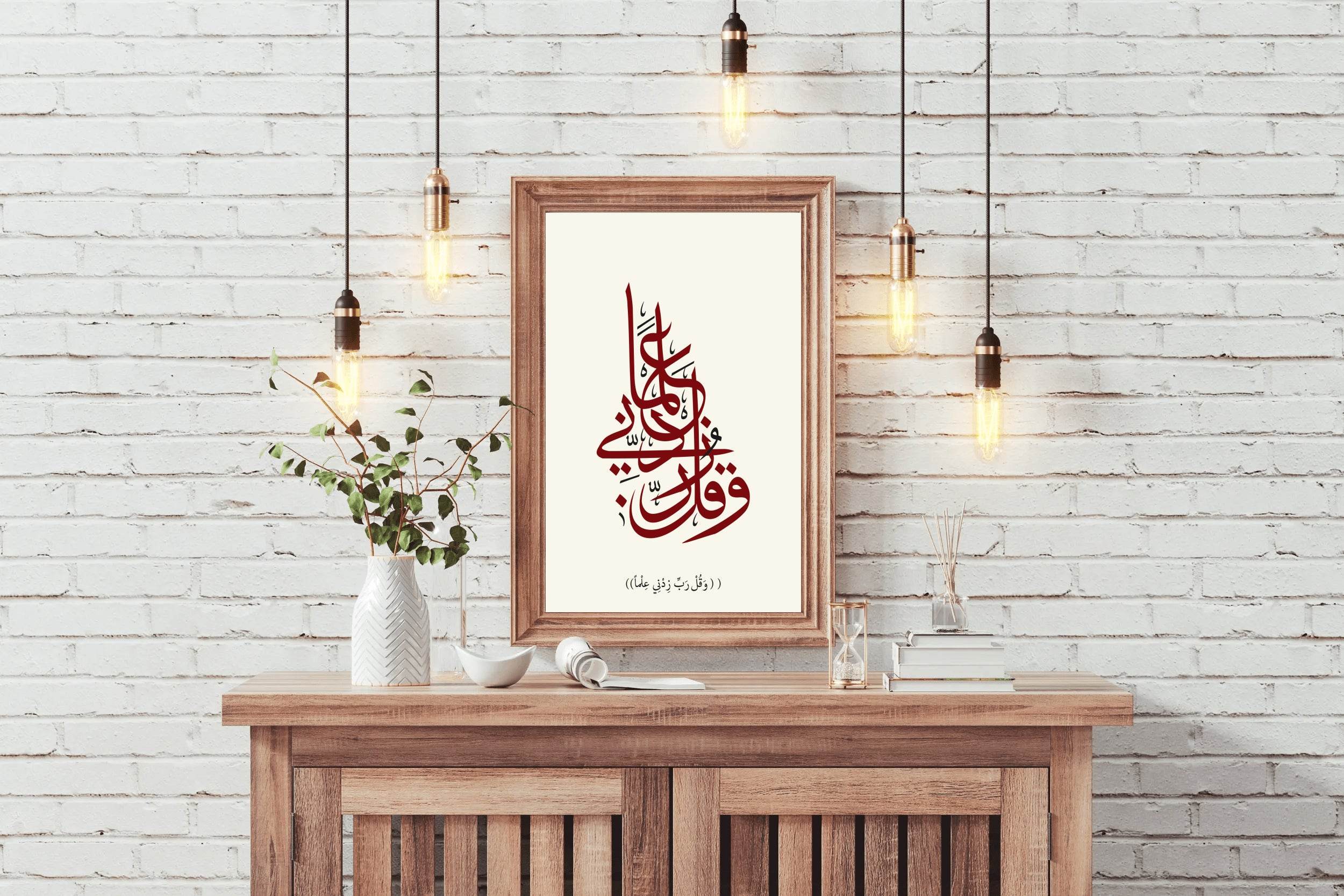 5223934128 - beink online art store