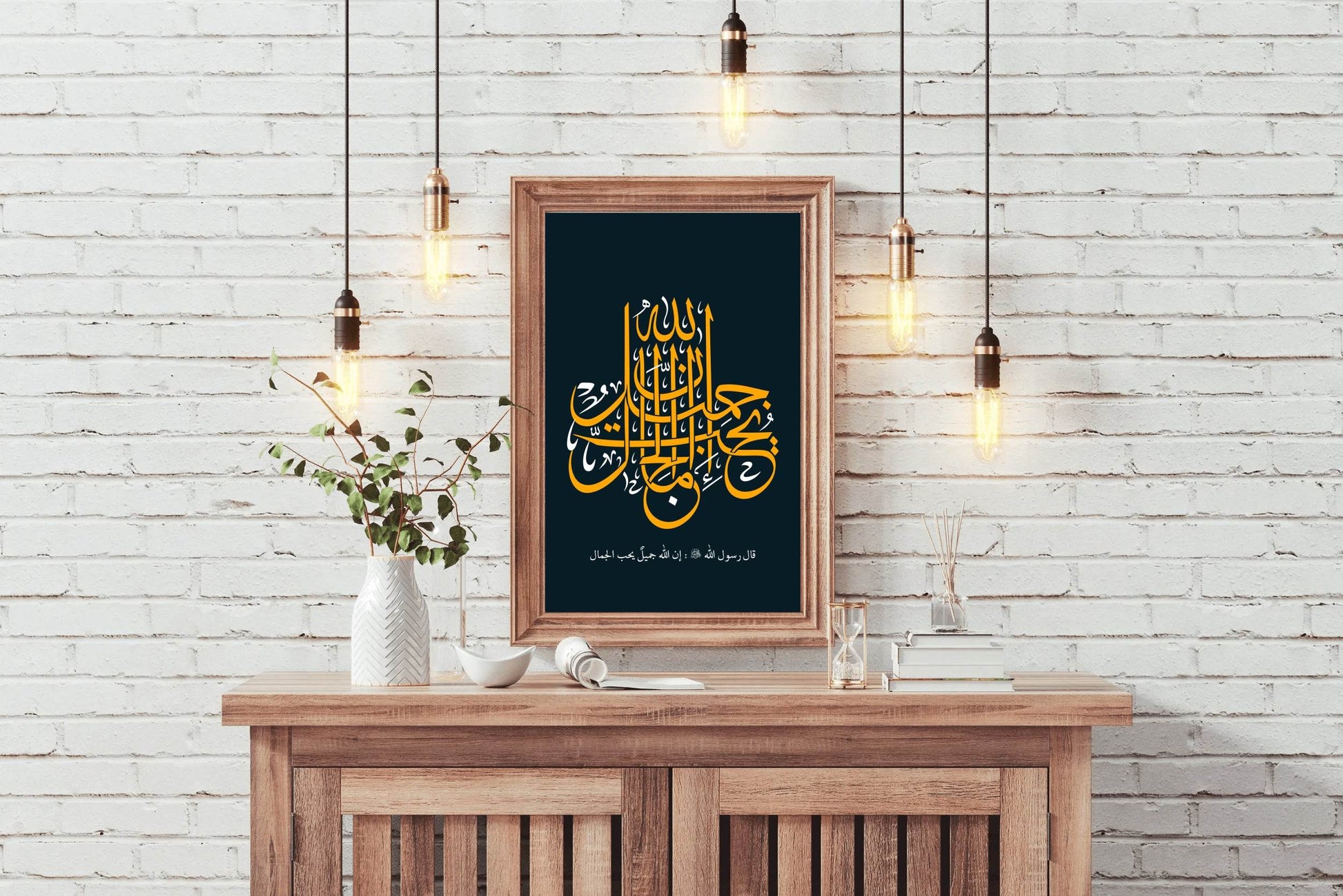 6157146637 - beink online art store