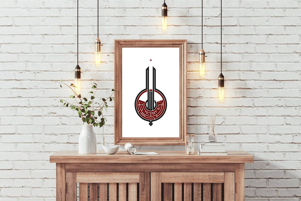 Bismillah With Islamic Calligraphy - beink online art store
