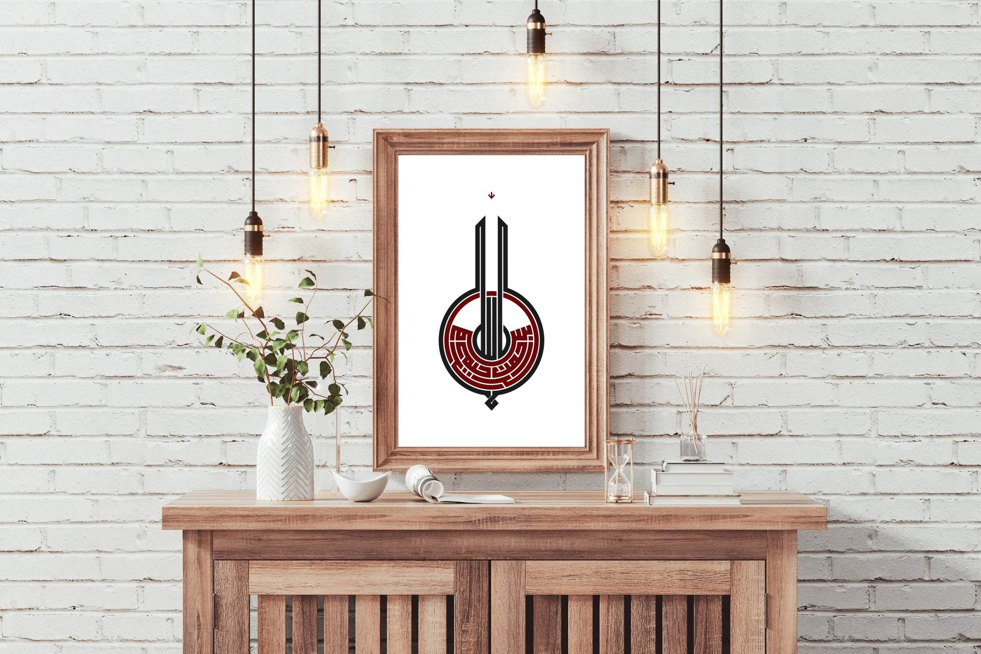 Bismillah With Islamic Calligraphy - beink online art store