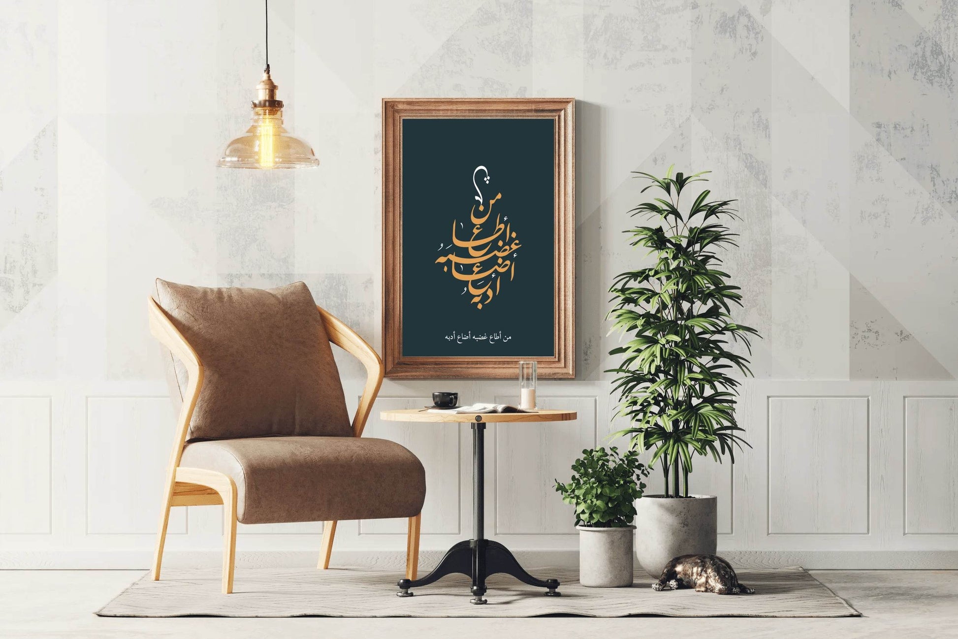 5833953836 - beink online art store