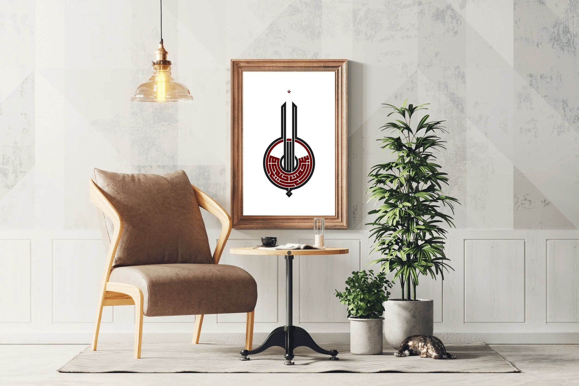 Bismillah With Islamic Calligraphy - beink online art store