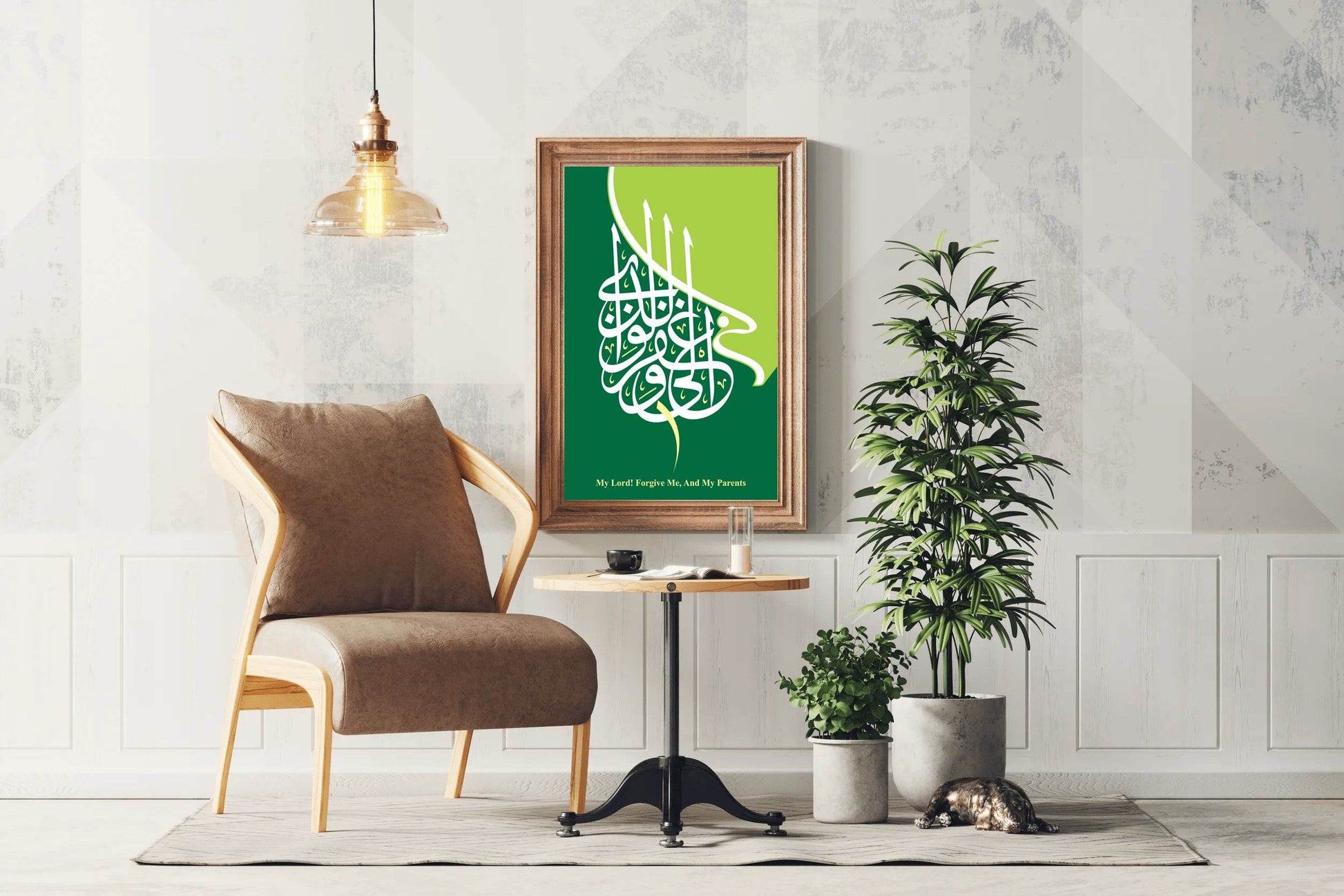 5854518639 - beink online art store