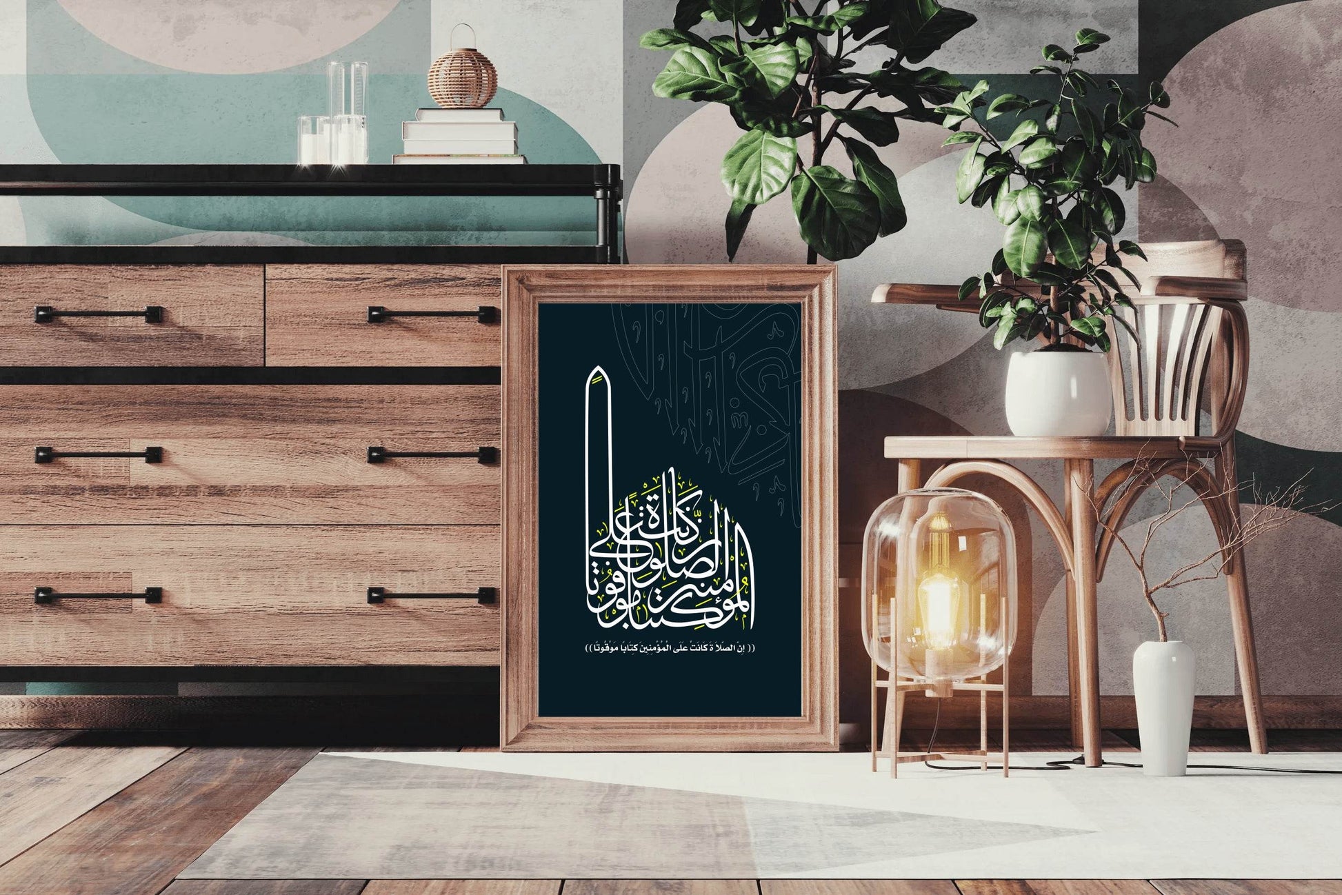 7981758254 - beink online art store