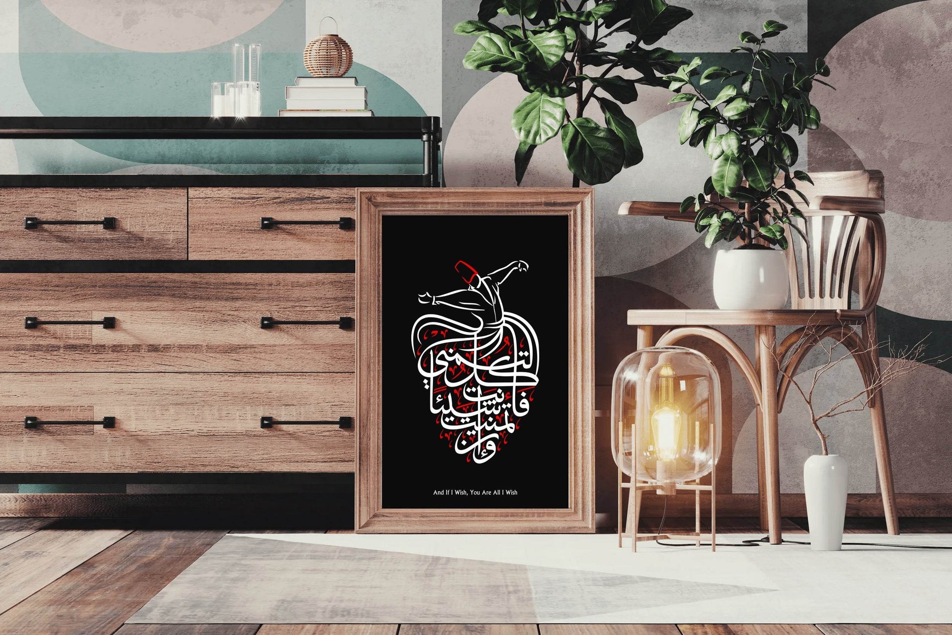 8076462021 - beink online art store