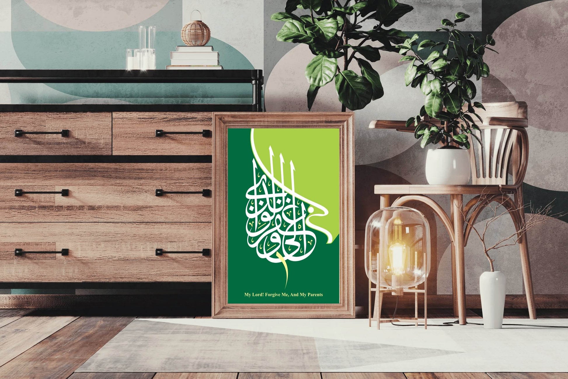 5854518639 - beink online art store