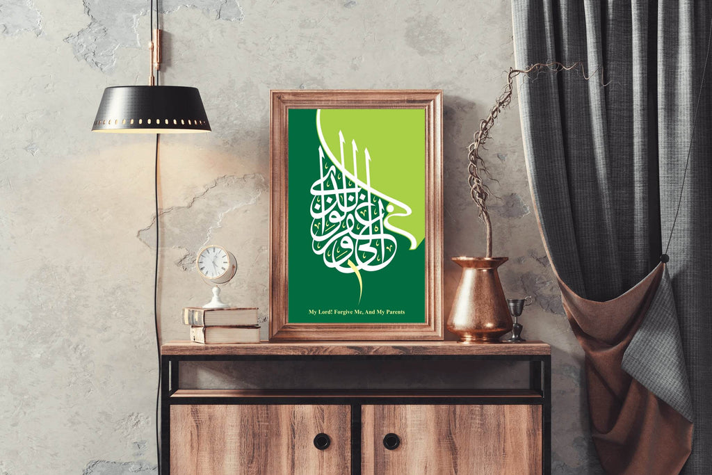 5854518639 - beink online art store