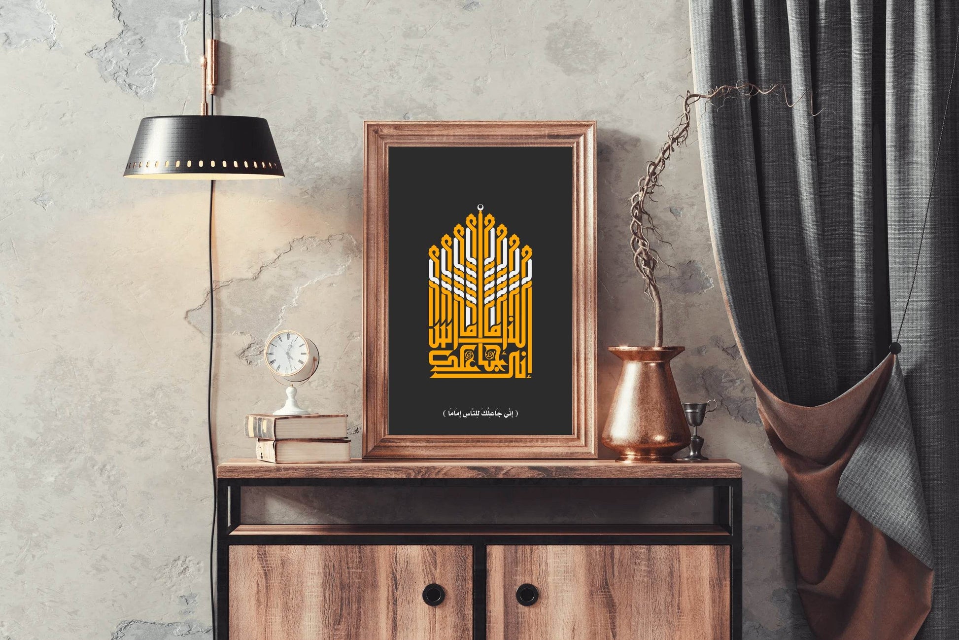 Quranic Calligraphy of Ani Ja'alek Lalnas - beink online art store