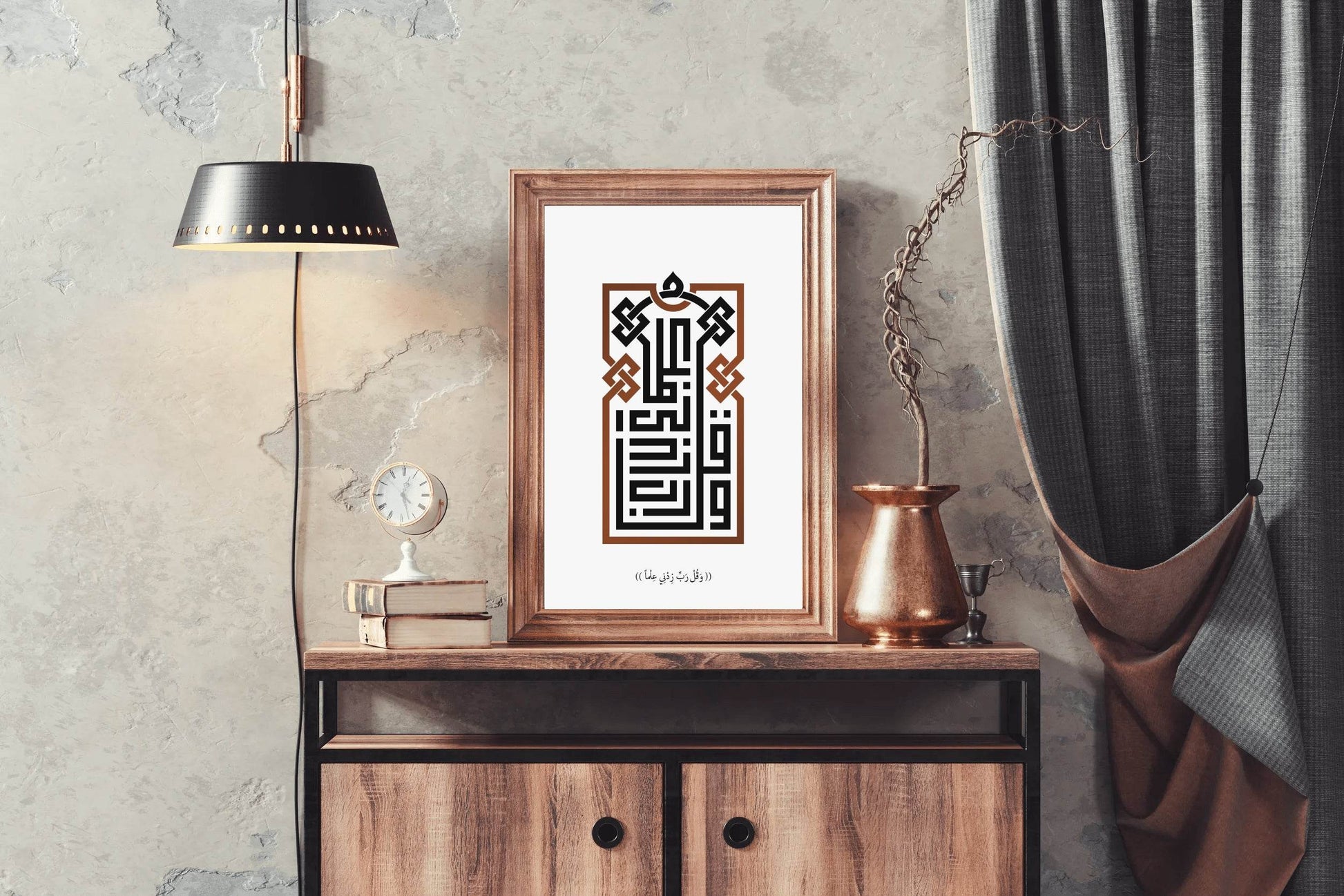 Arabic Islamic Calligraphy Quran Verses - beink online art store
