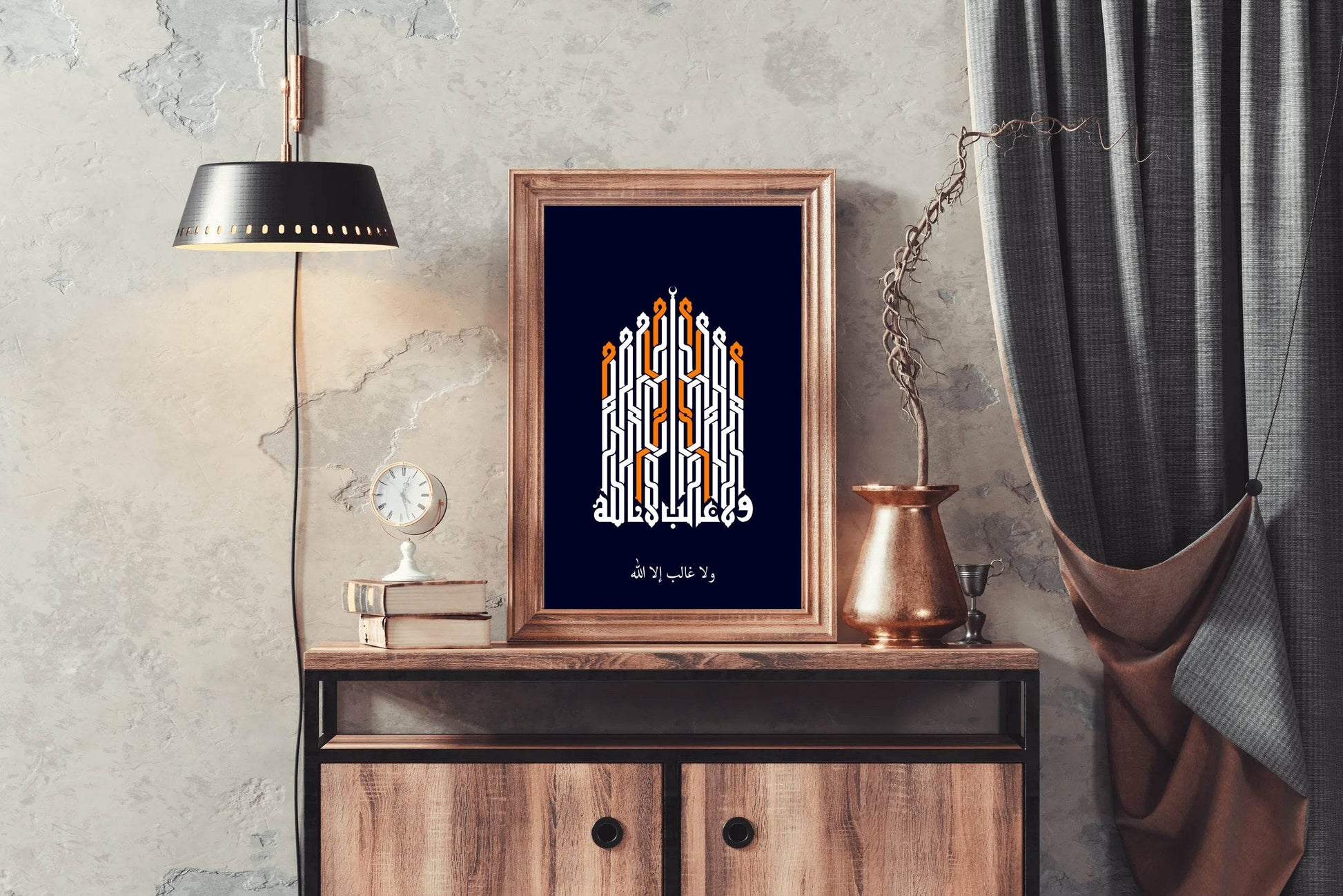Calligraphy of Quranic Words in Kufi - beink online art store