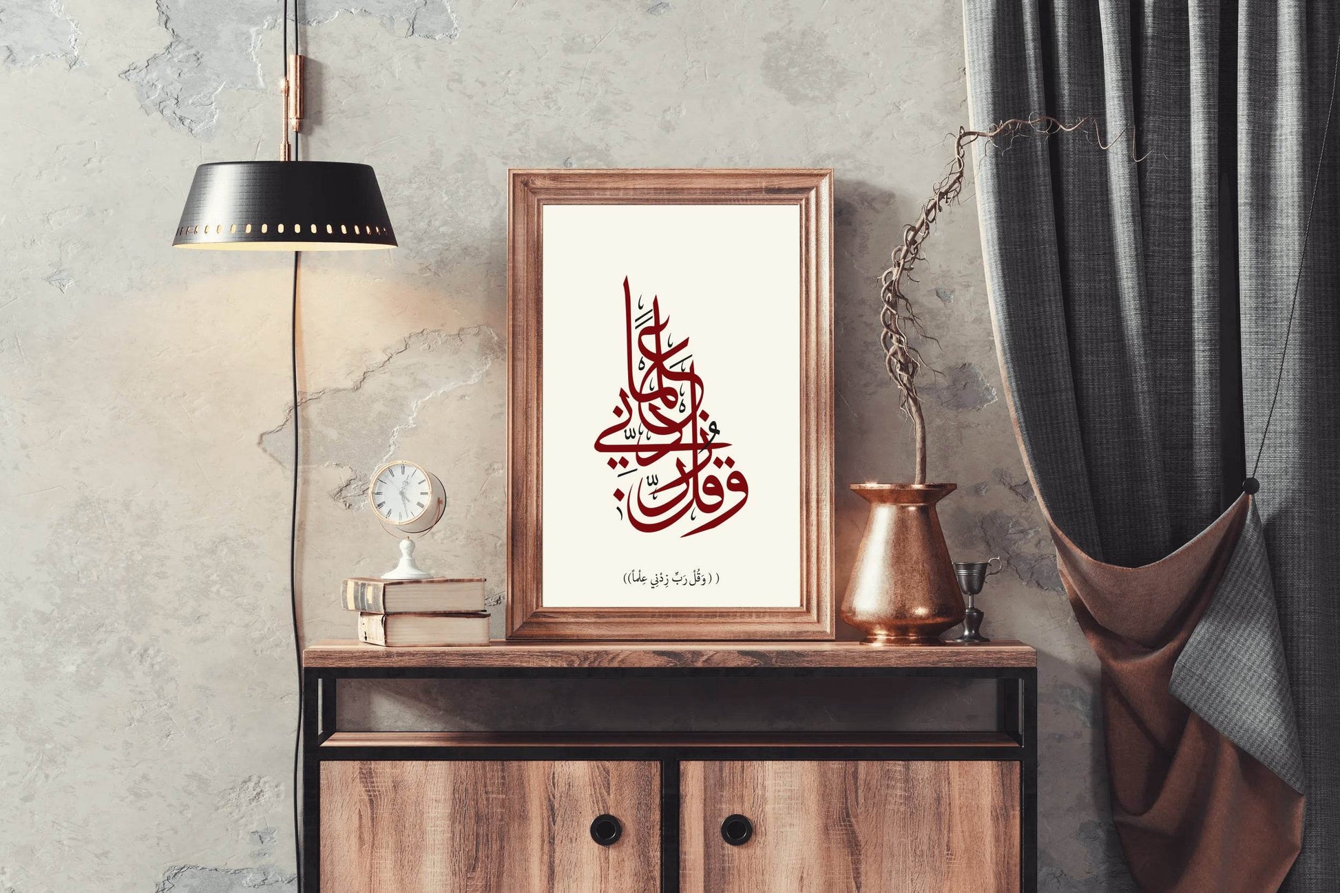 5223934128 - beink online art store