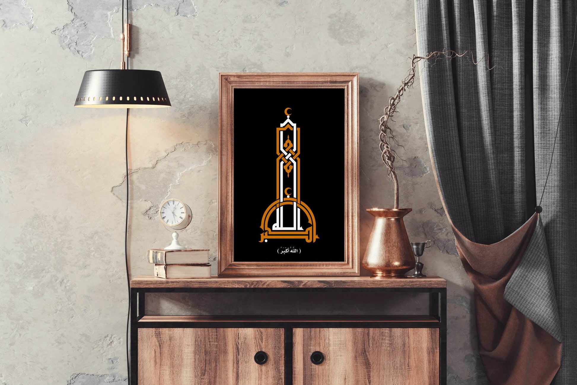 Allahu Akbar Calligraphy Tower Design - beink online art store