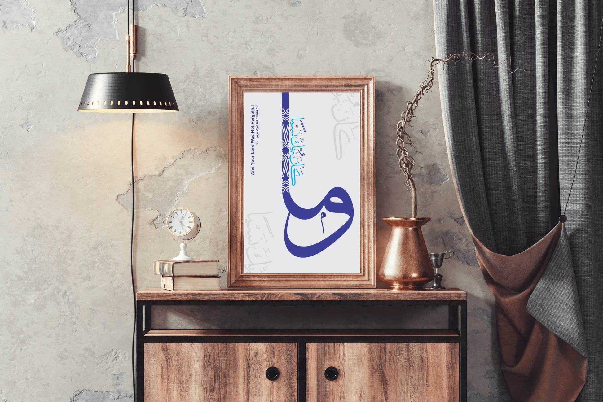 Calligraphy of Quranic Verses - beink online art store