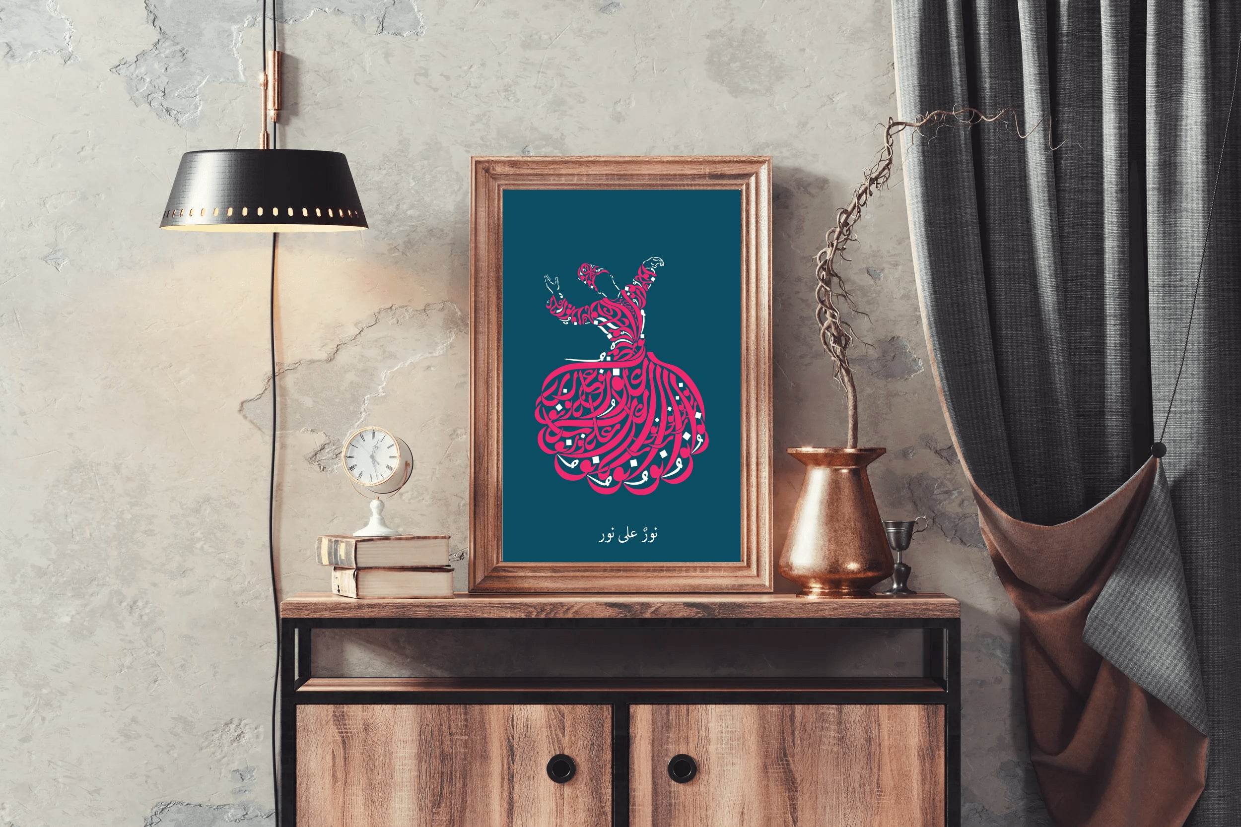 Noor Ali Calligraphy - beink online art store