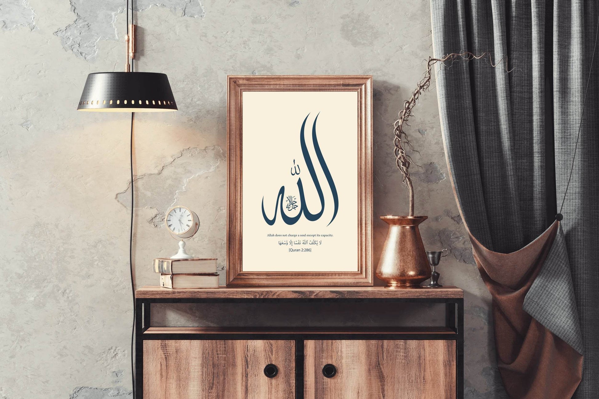 Allah's Beautiful Calligraphy - beink online art store