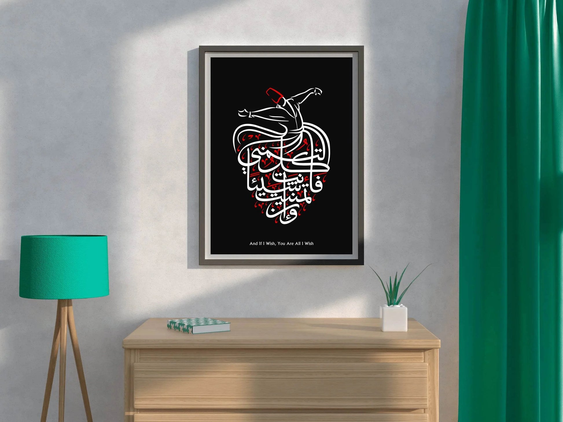 8076462021 - beink online art store