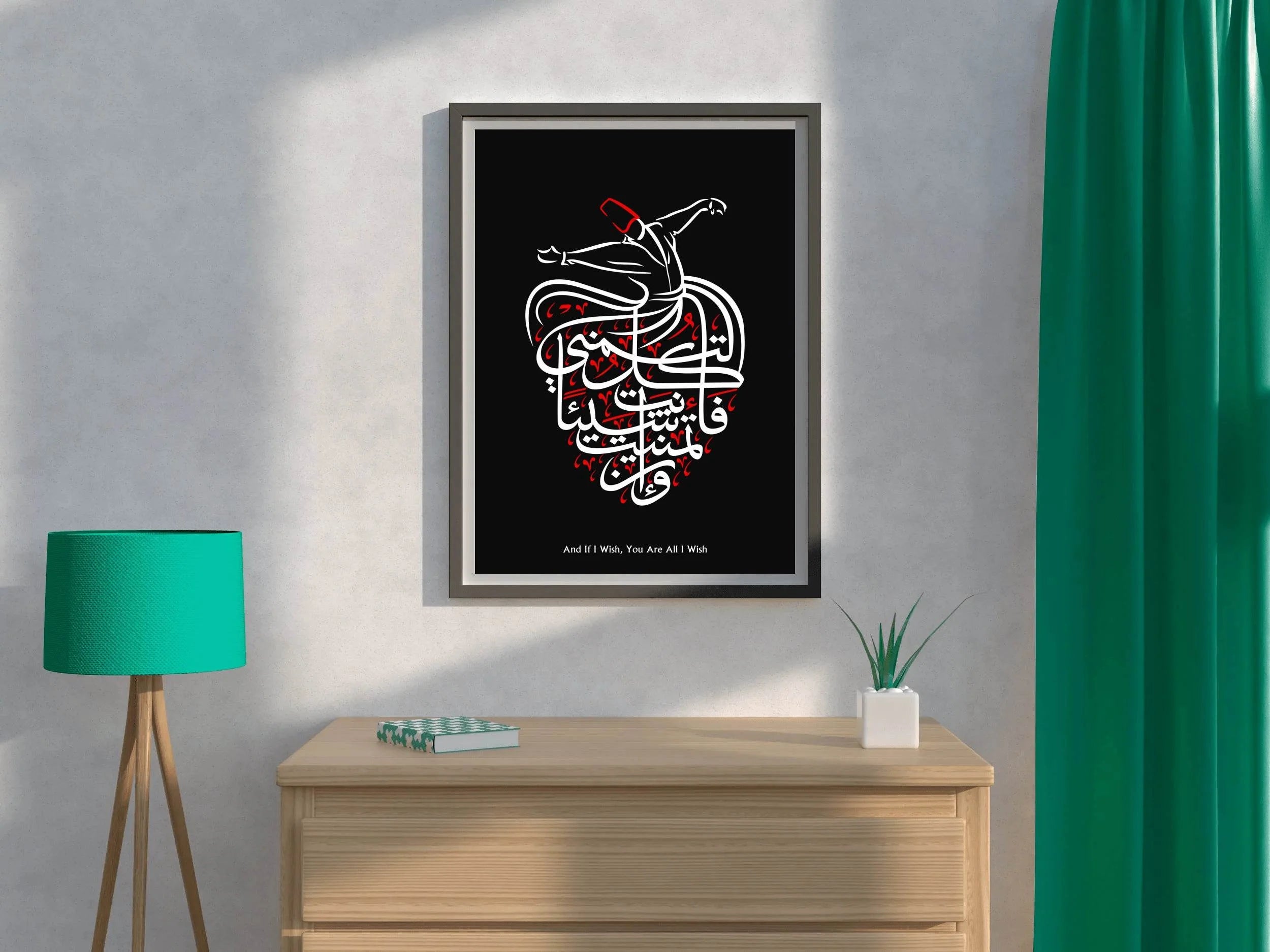 8076462021 - beink online art store