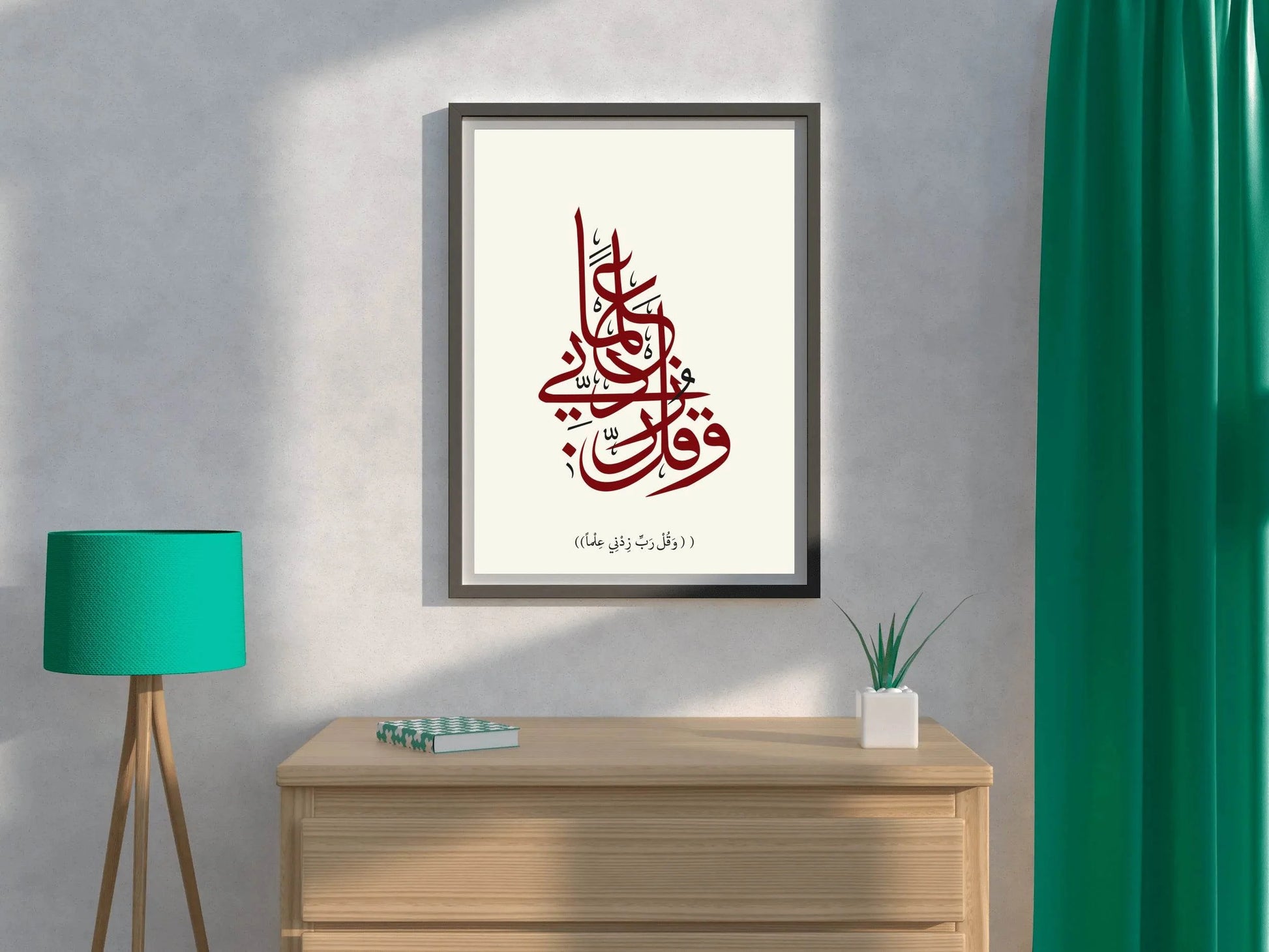 5223934128 - beink online art store