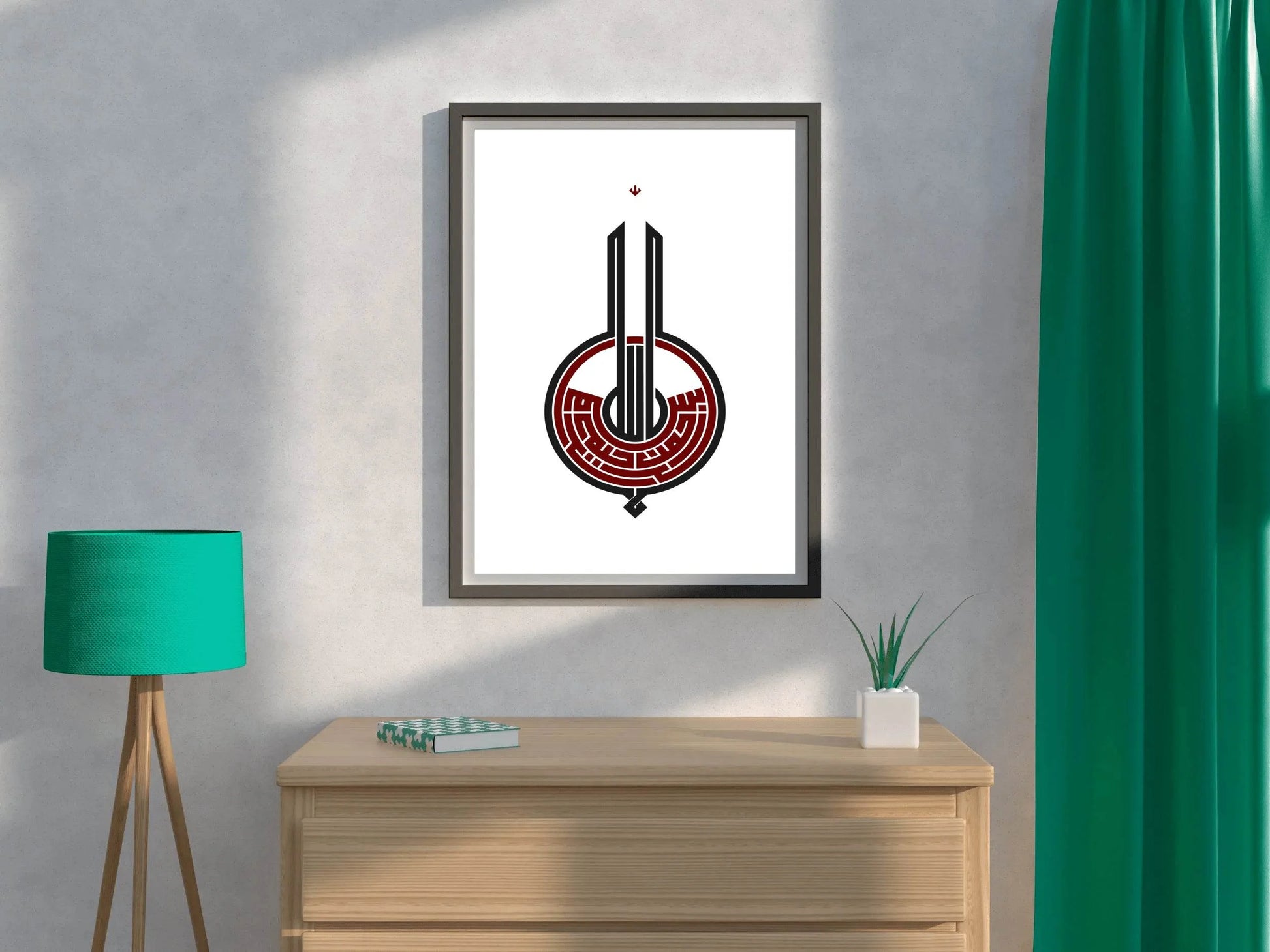 Bismillah With Islamic Calligraphy - beink online art store