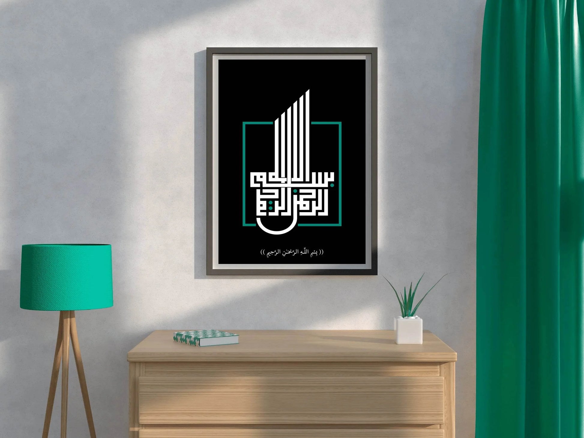 6507930644 - beink online art store