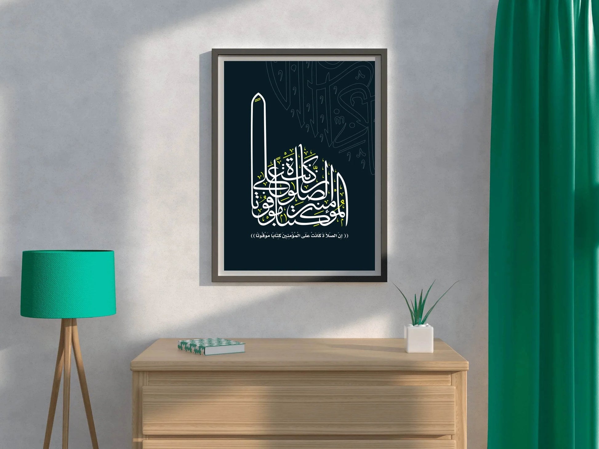 7981758254 - beink online art store