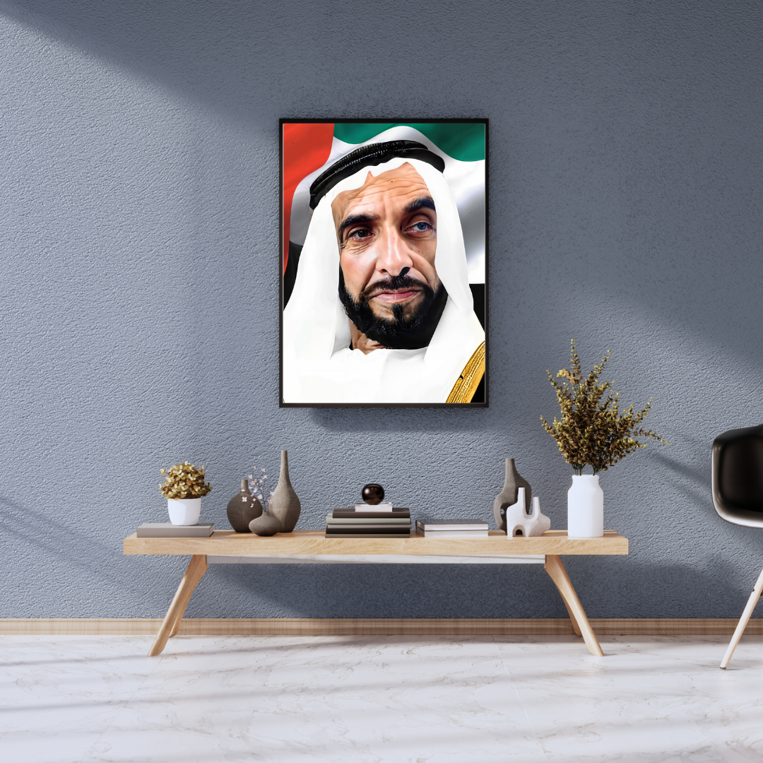 His Highness Sheikh Zayed Bin Sultan Al Nahyan Art Print 3