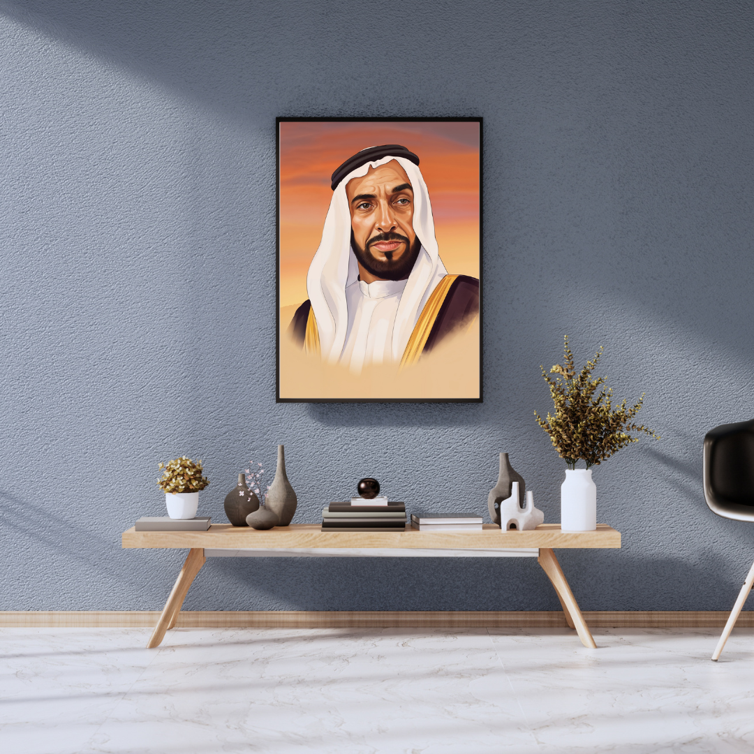 His Highness Sheikh Zayed Bin Sultan Al Nahyan Art Print 4