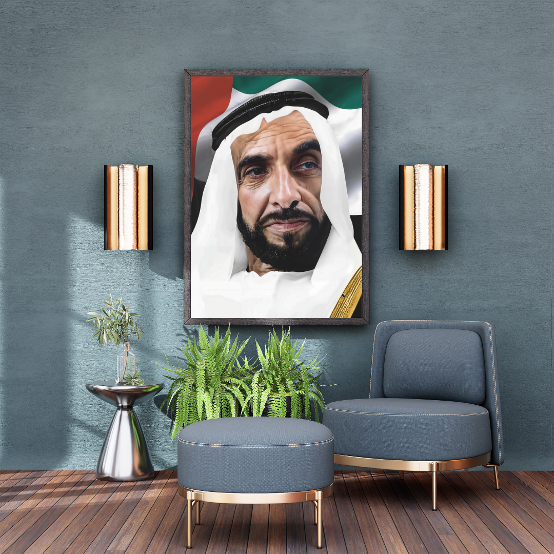 His Highness Sheikh Zayed Bin Sultan Al Nahyan Art Print 3