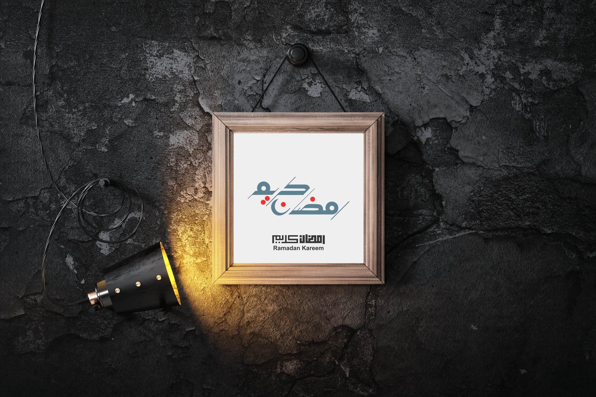 Ramadan Kareem Calligraphy Wall Art - beink online art store