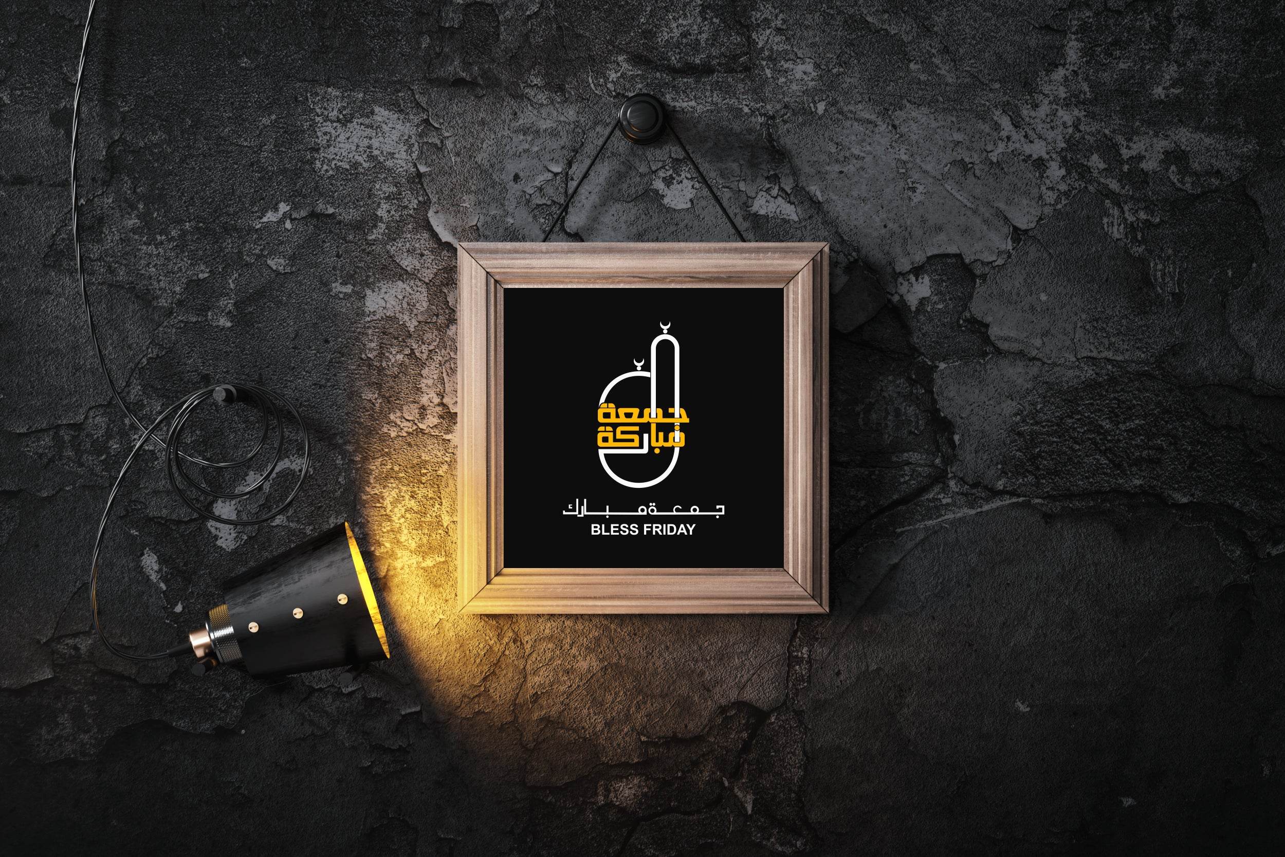 Bles Friay Black Calligraphy - beink online art store