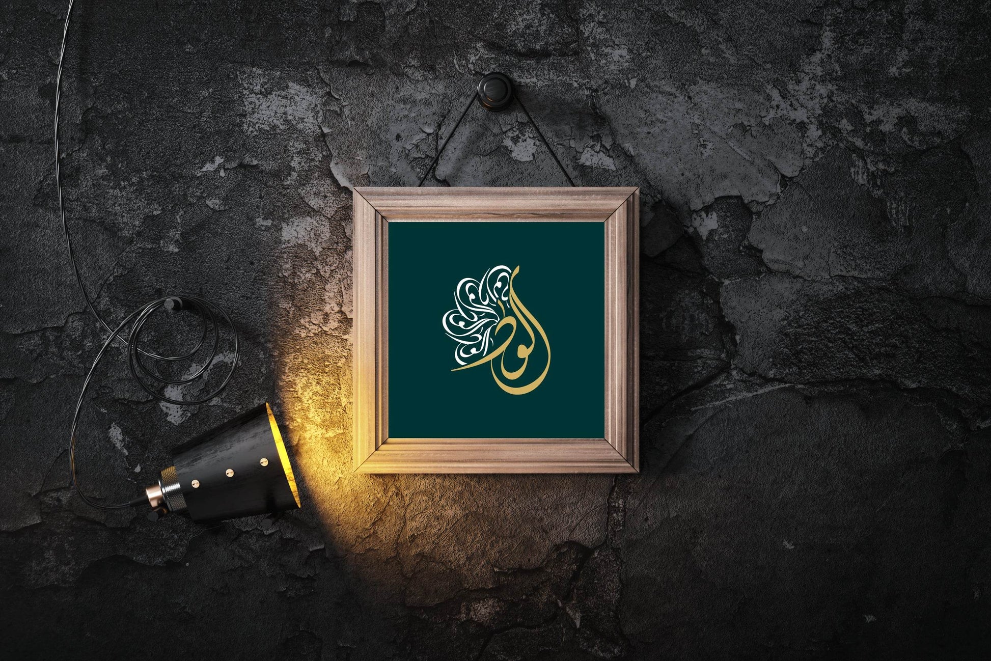 Al-Wahda Wall Art Panel - beink online art store