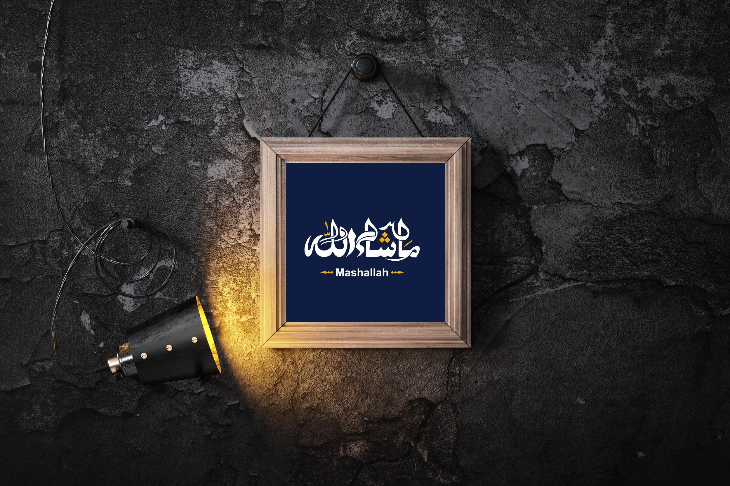 Mashallah Calligraphy - beink online art store