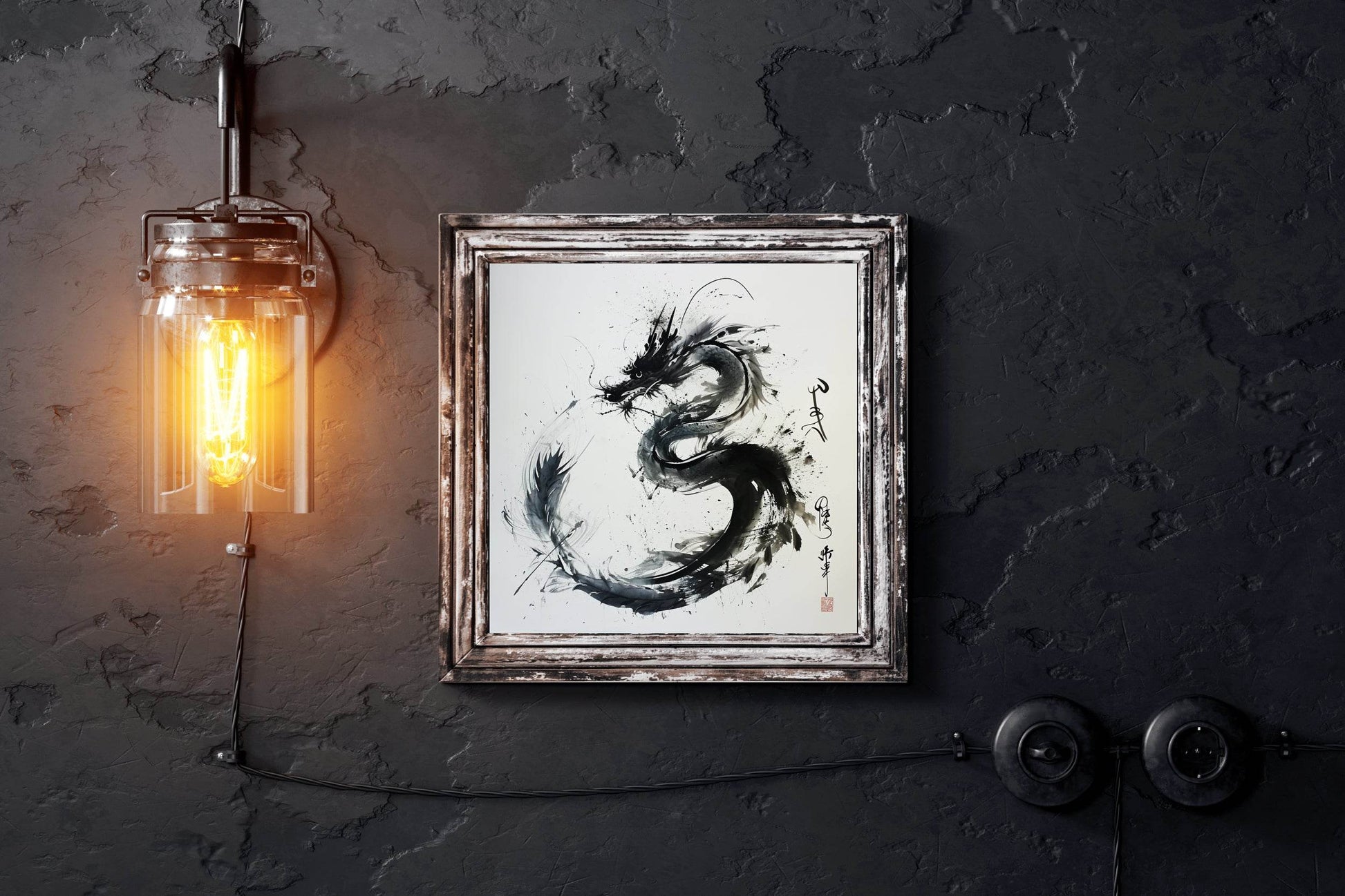 Black Watercolor Chinese Dragon Modern Wall Art - beink online art store