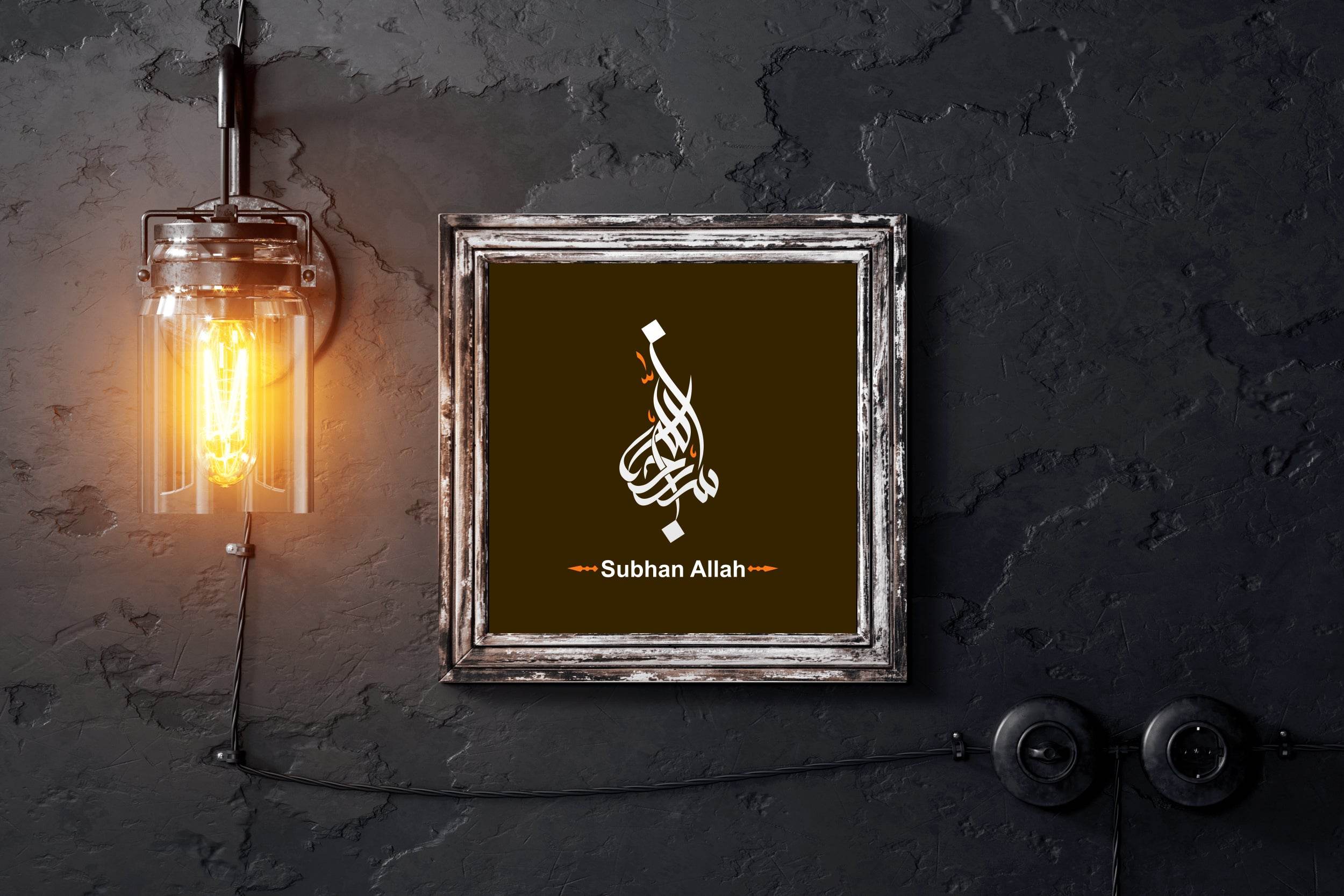 5348917835 - beink online art store