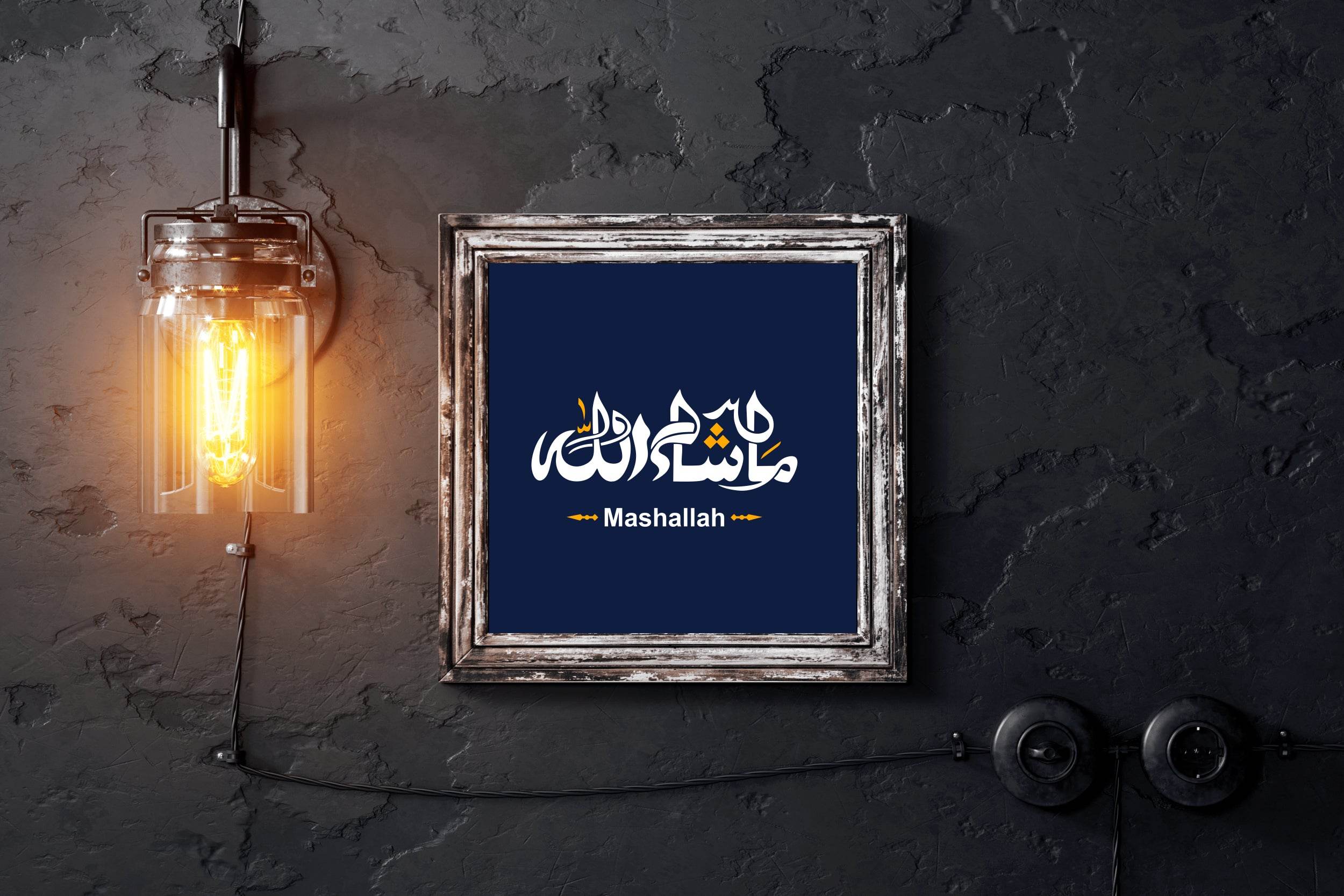 Mashallah Calligraphy - beink online art store