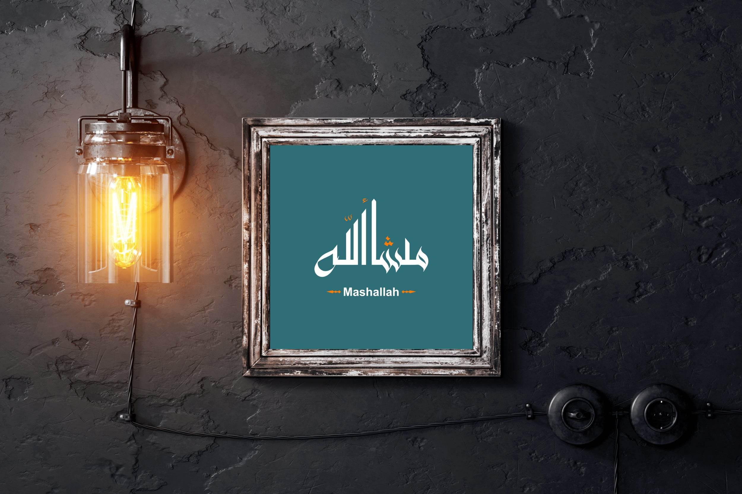Mashallah Calligraphy - beink online art store