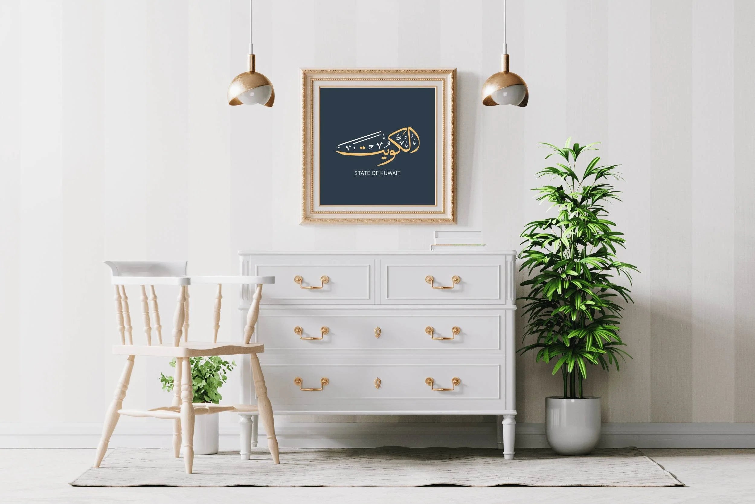 State OF Kuwait Calligraphy Wall Art - beink online art store