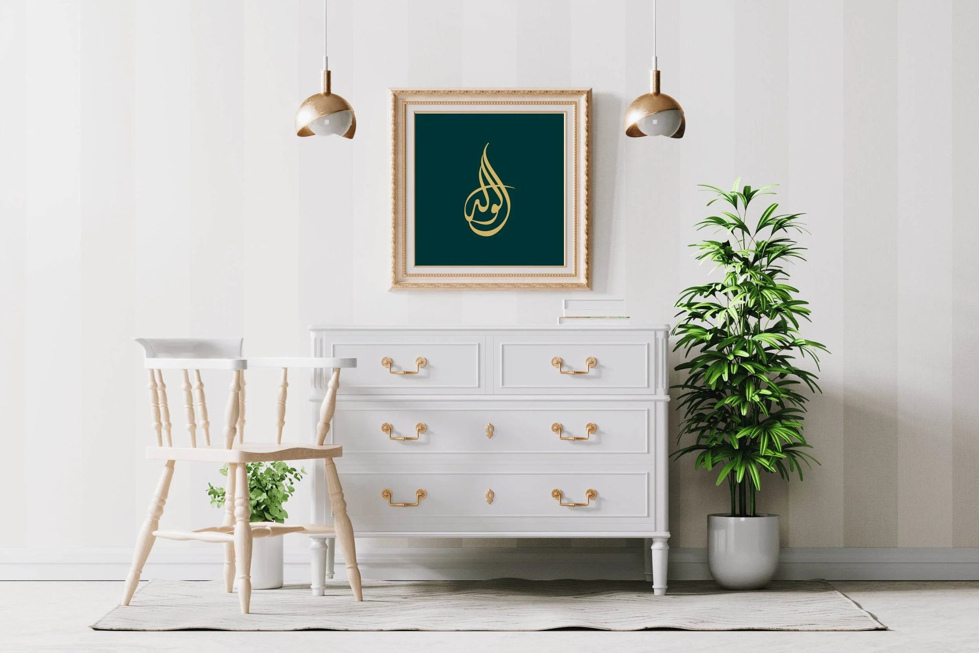 6376525670 - beink online art store