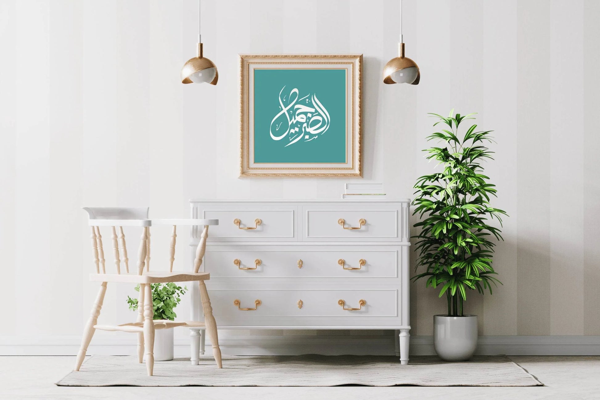 6935308369 - beink online art store