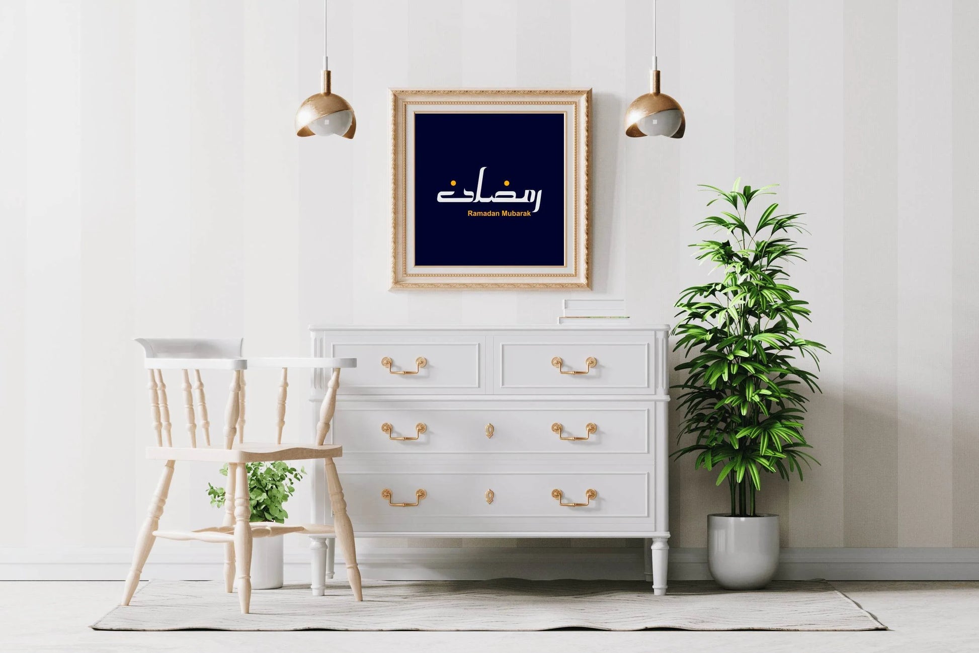 8575852258 - beink online art store