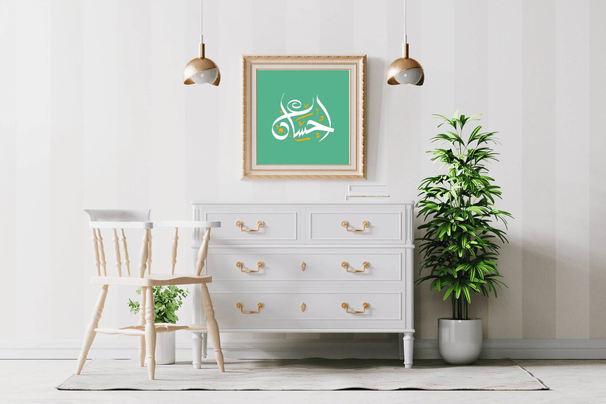 8168642402 - beink online art store