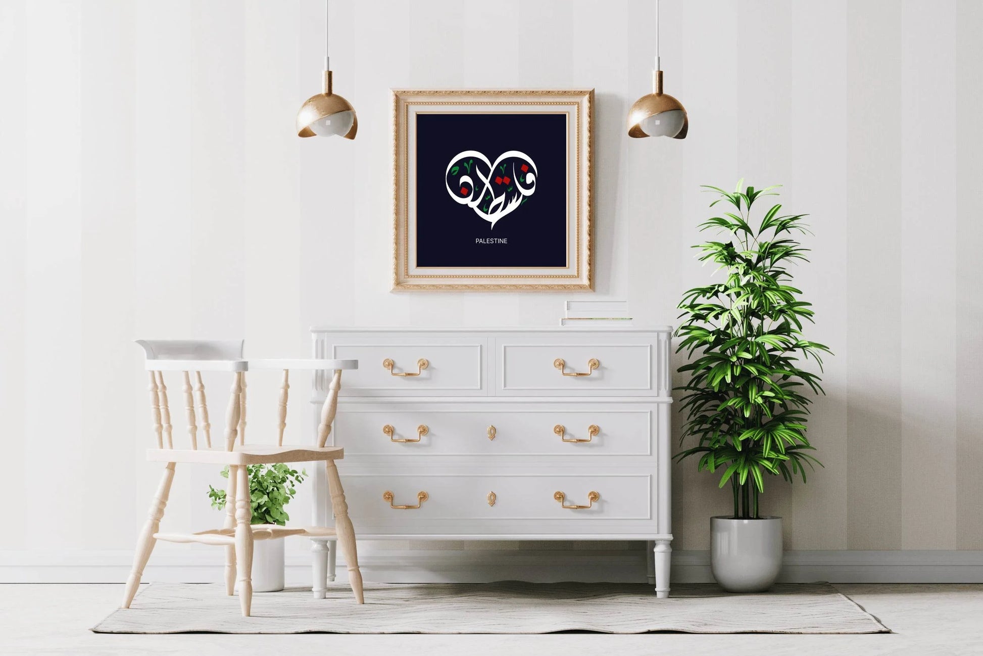 Calligraphy of The Palestine Wall Art - beink online art store