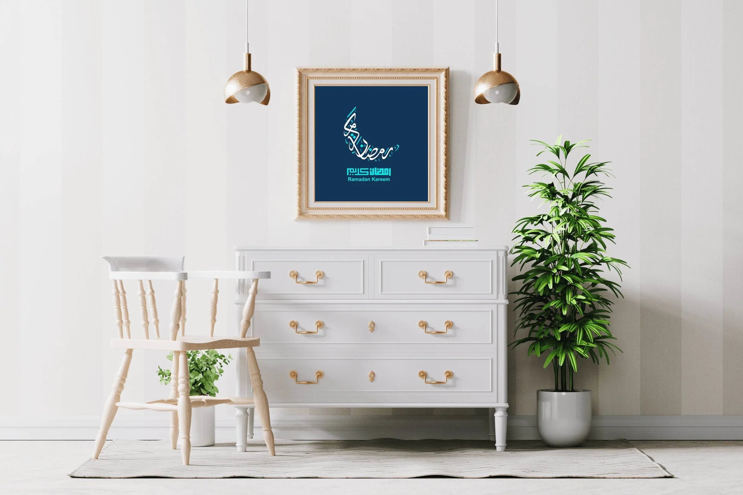 Ramadan Kareem Calligraphy - beink online art store