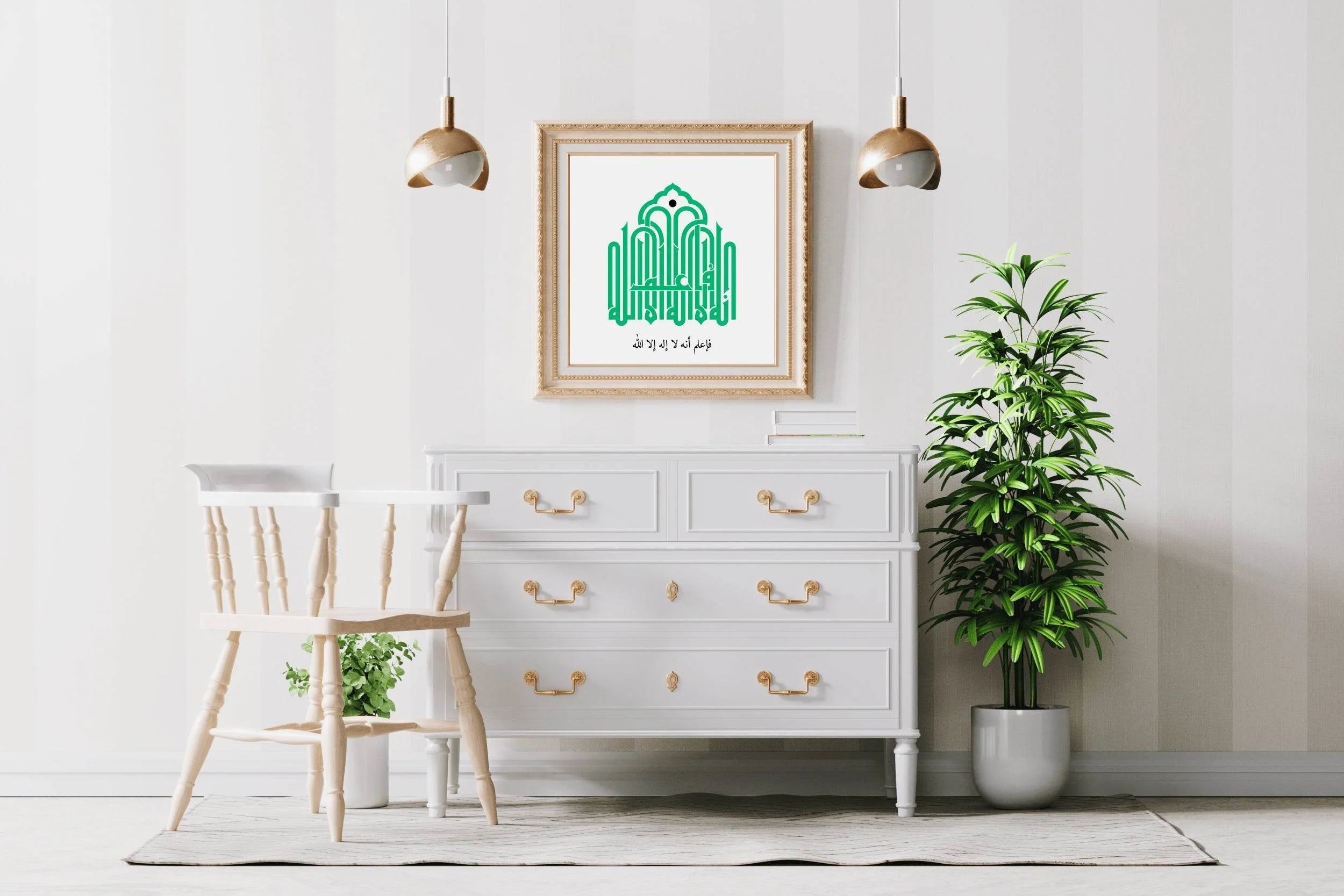 6349788253 - beink online art store