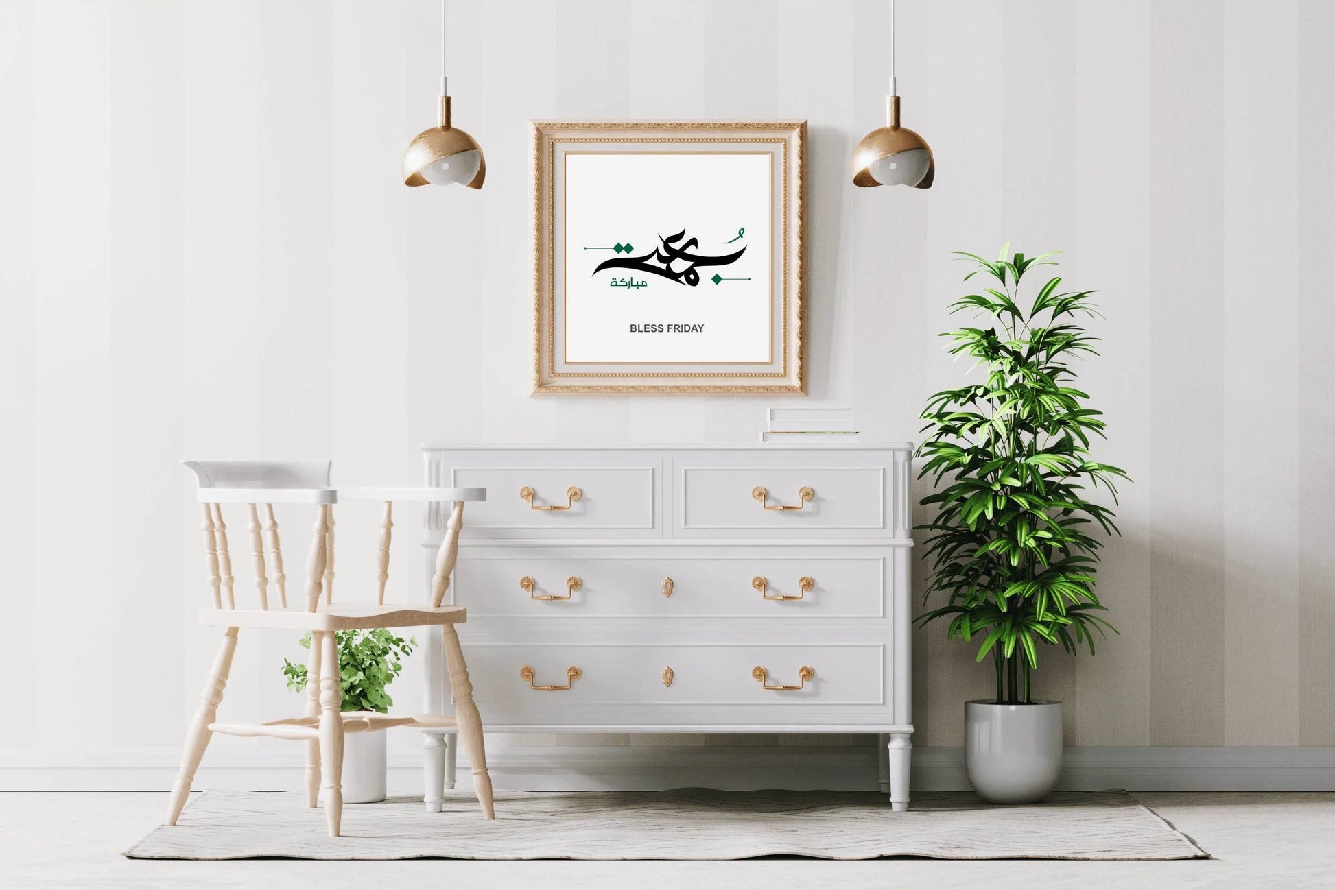 Happy Friday Calligraphy Wall Art - beink online art store