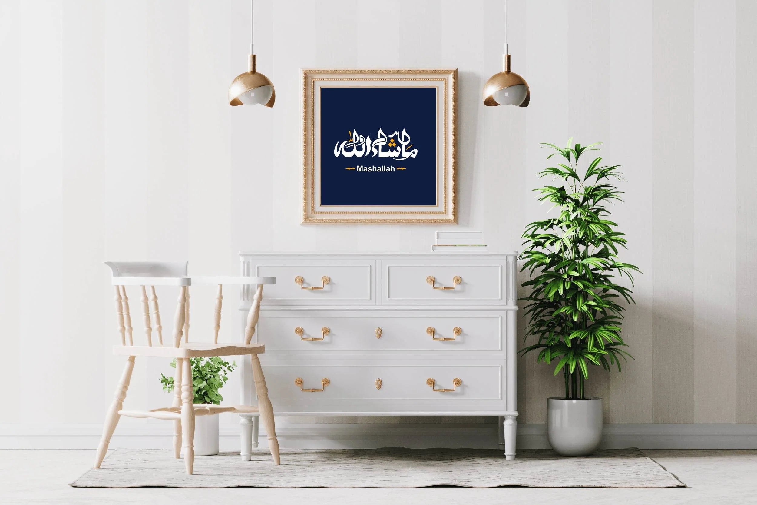 Mashallah Calligraphy - beink online art store